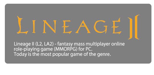 RPG Lineage 2 noblesse